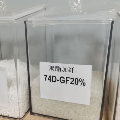 Fiber TPU Pellets Reinforced Thermoplastic Polyurethane for Durable Industrial Components